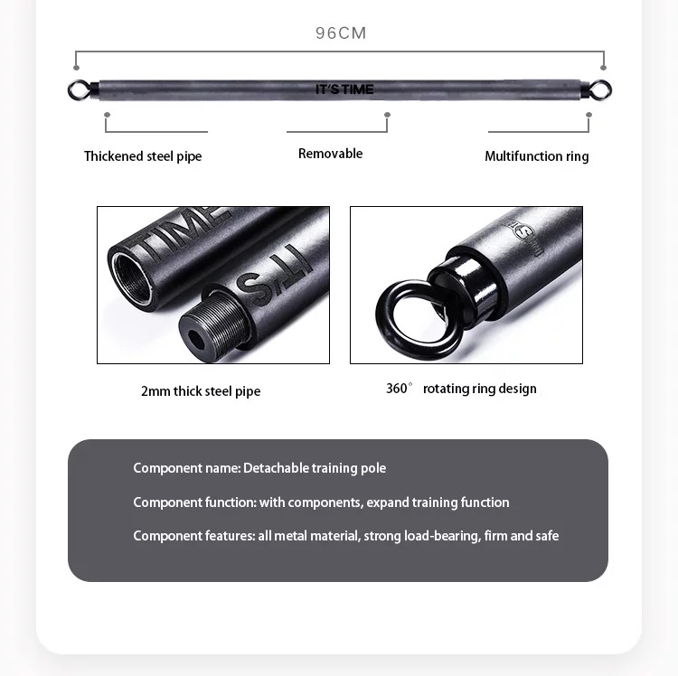 Detachable bar